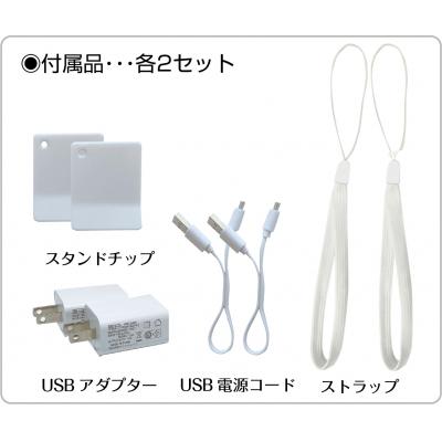 ふるさと納税 八尾市 スリムカードファン　2個セット(B231) |  | 02