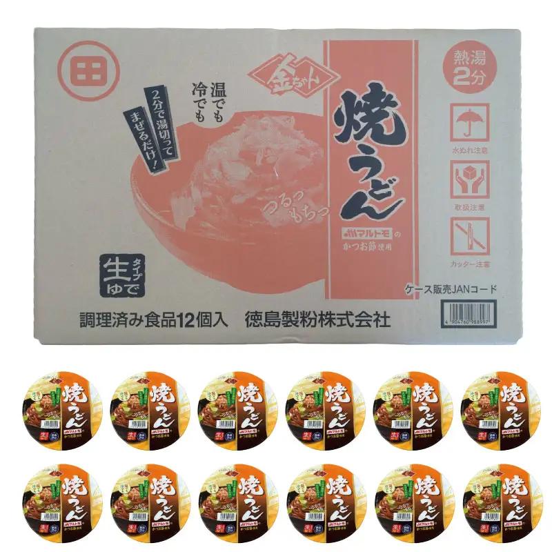 【夏季限定】焼うどん 165g × 12個 インスタント カップ 金ちゃん