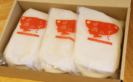 しずくの甘酒 900g 3本 【あねっこ】 ／ 甘酒 ノンアルコール ノンシュガー