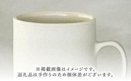 【美濃焼】[手作り at kiln MINO Ceramics Studio] MINOMAKELAY マグ ペアセット(ストレート) ホワイト/グレー 多治見市 / 井澤コーポレーション 食器 マグ