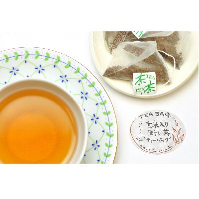 ふるさと納税 水戸市 【ふるさと納税】ホッと一息　手焼きもち玄米入りほうじ茶ティーバッグ(2パックセット)