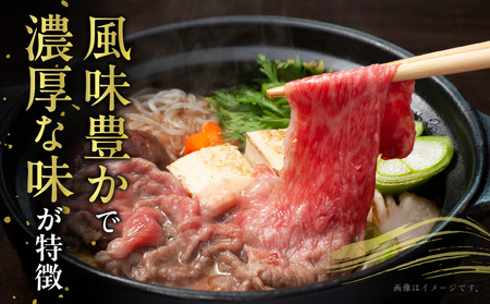 宮崎牛肩スライス(1kg)　肉 牛 牛肉 宮崎牛