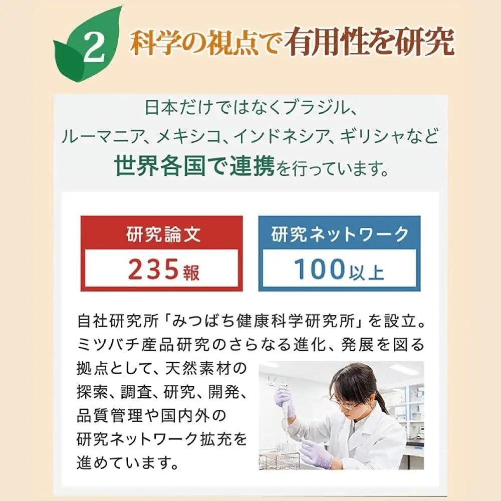 ビーエナジードリンク〈30ml×10本入〉（00136）【006-a144】