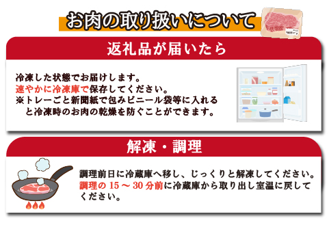 【A4等級以上】宮崎牛肩ロースしゃぶしゃぶ用 400g（牛肉 黒毛和牛 宮崎牛 ロース 赤身 霜降り しゃぶしゃぶ）