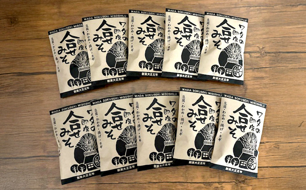 ワダの即席みそ汁（10個入）