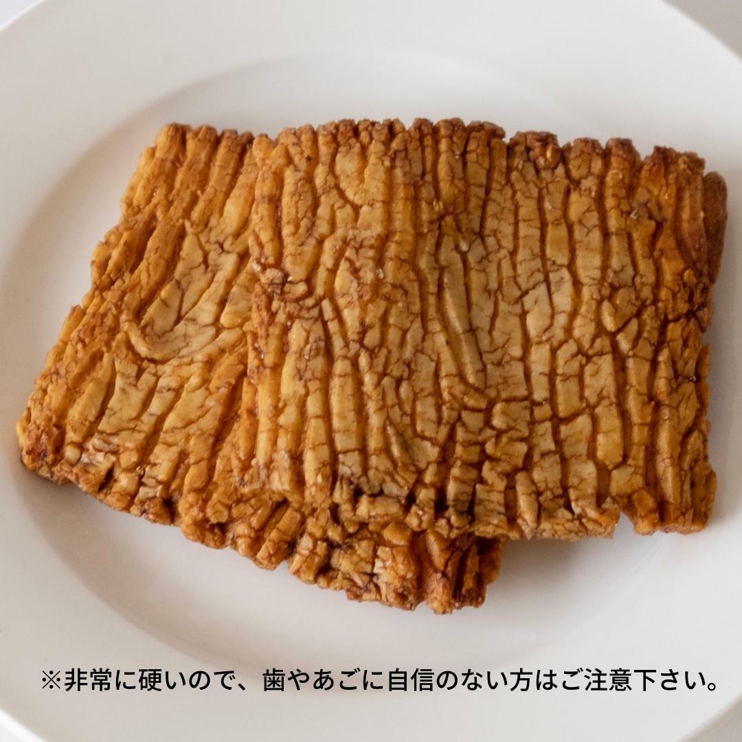 大角手焼きあられ 詰合せ 12枚入り おいしい おやつ 引っ越し 御礼 お取り寄せ 慶事 弔事 長期保存 退職 あられ 煎餅 せんべい [AB05-NT]_イメージ4