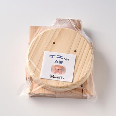 ふるさと納税 津山市 イス(小)丸型　キット |  | 03