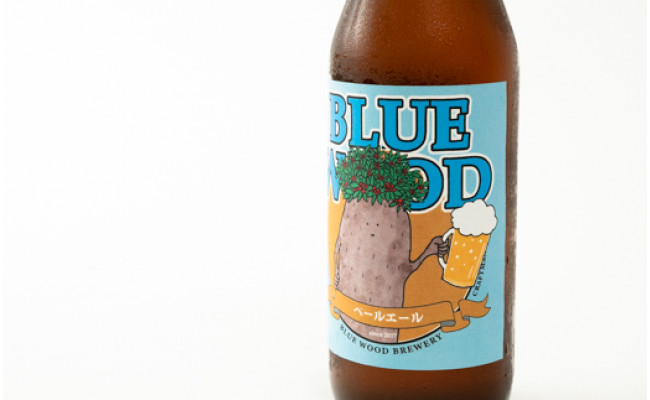 ブルーウッドブリュワリー定番と季節のおすすめビール4本セットB_イメージ2