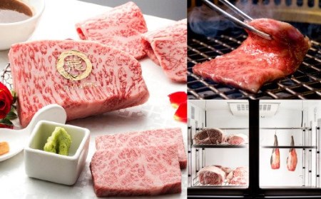 焼肉の龍園 博多和牛 タレ漬 カルビ 650g