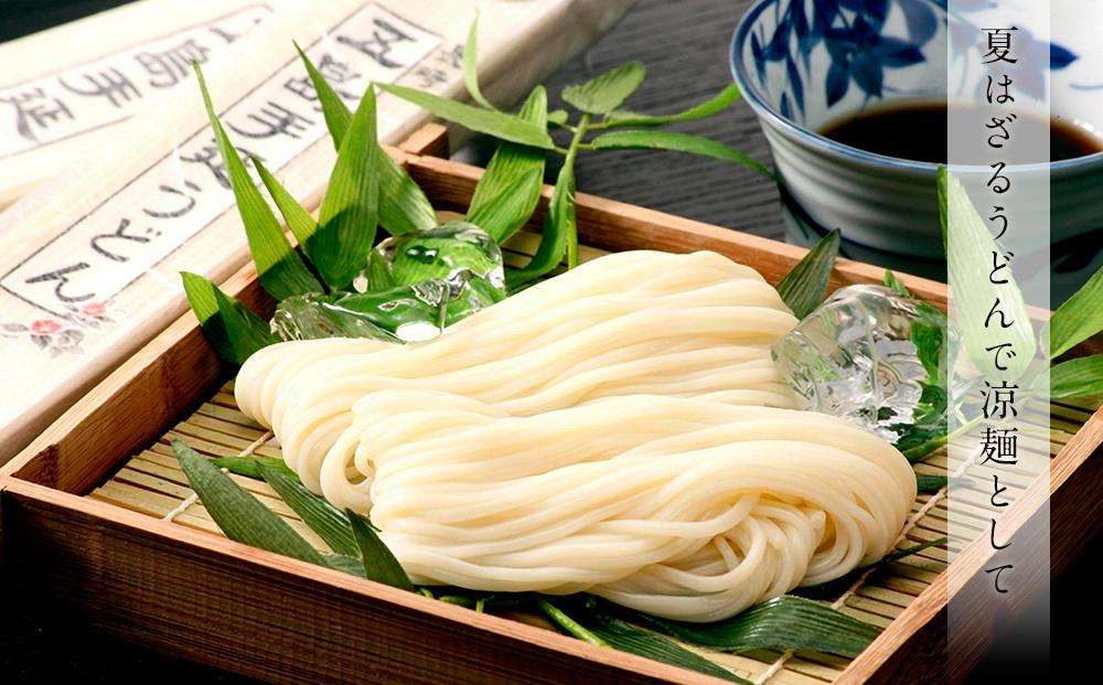 五島手延うどん 200g×5束・あごつゆ詰合せ2箱（30ml×5パック×2箱）＜長崎五島うどん＞