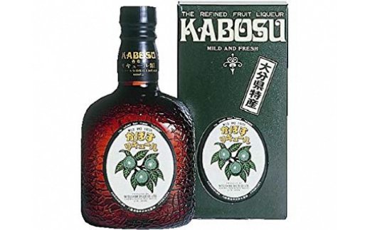 【ふるさと納税】かぼす リキュール 640ml 大分県産 フルーツ 果実酒 かぼす酒