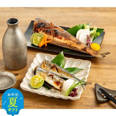 ふるさと納税 紋別市 【お中元】おから漬けセット