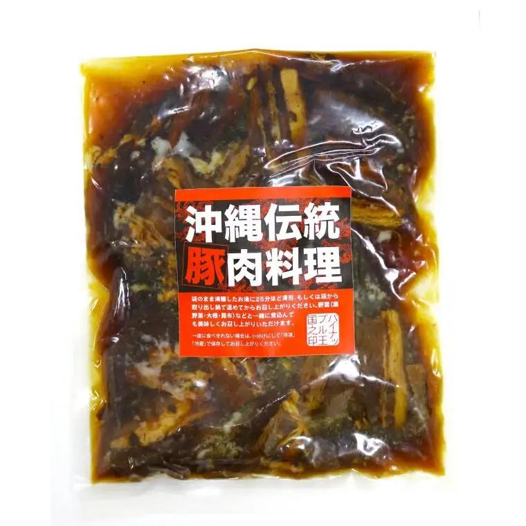 【訳あり】切り落としラフテー（沖縄風豚の角煮） 700g（AC014-1）