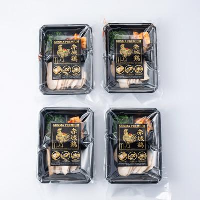 ふるさと納税 太田市 赤城鶏やみつきチャーシュー おかずセット×4食分