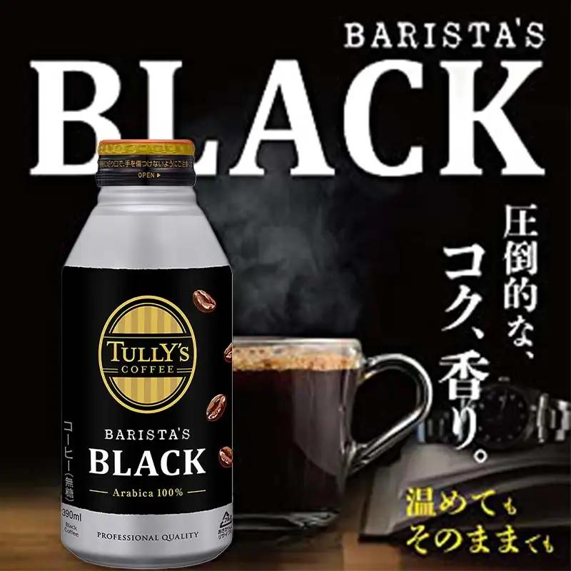 ＜3か月定期便＞TULLY'S COFFEE BARISTA'S BLACK（バリスタズブラック）390ml ×1ケース(24本) F2Y-4699