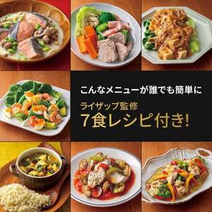 ココット風 電子レンジ用 ザル付き鍋 1.6L 赤 レッド 電子レンジ調理器 調理器具 スケーター skater MWCP2 RIZAP ライザップ rizap 男性 男子 女性 メンズ スケーター株