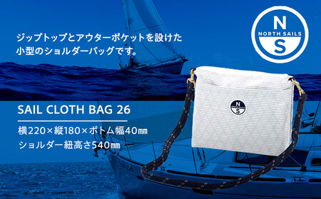 SAIL CLOTH BAG 26 AOJ0015
