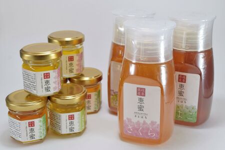 恵那農高生と開発!季節の里山蜂蜜セット(蜂蜜300g×3本、蜂蜜30g3種セット×2個)【1339047】