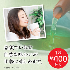 さらさらとける お～いお茶抹茶入り緑茶80g×3袋 粉茶 粉末茶 お茶 簡単 お手軽  [091I03] 