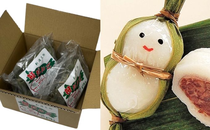 手作り笹団子20個＆笹雪だるま10個セット お菓子 和菓子 もち菓子