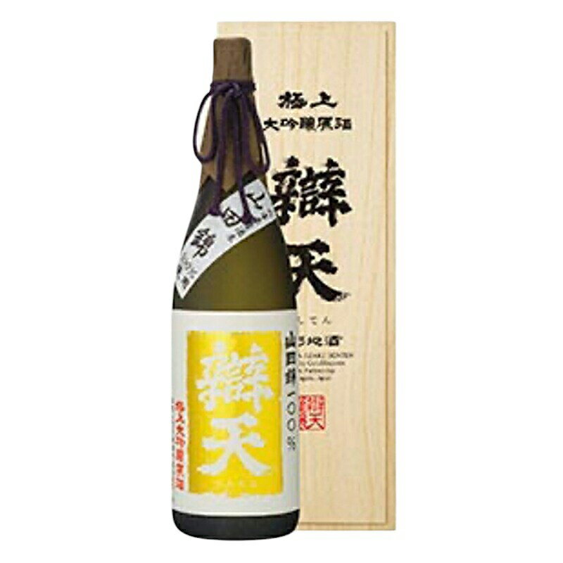 【ふるさと納税】《金賞受賞酒》 日本酒 辯天 極上 大吟醸原酒 1.8L 1本 [tk06ayt180087 山形県 高畠町 小田部商店] 山田錦 1800ml 一升瓶 お酒 酒 地酒