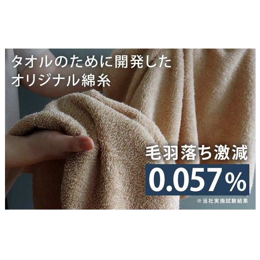 【スピード発送】 ヒオリエ ホテルタオル ビッグフェイスタオル 10枚 モカ【タオル 泉州タオル 吸水 普段使い 無地 シンプル 日用品 ふわふわ ふかふか 家族 泉州タオル】 099H1910_イメ