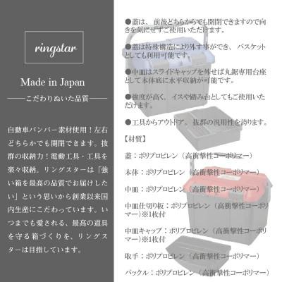 ふるさと納税 生駒市 工具箱　ドカット　D-4700ブルー |  | 01