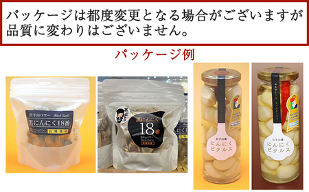 岩手山パワー 黒にんにく 18番 150g入り 4袋 & 岩手山麓 にんにくピクルス 50g 2瓶 120g 2瓶 ／ にんにく ニンニク 健康 【岩手ガーリック】