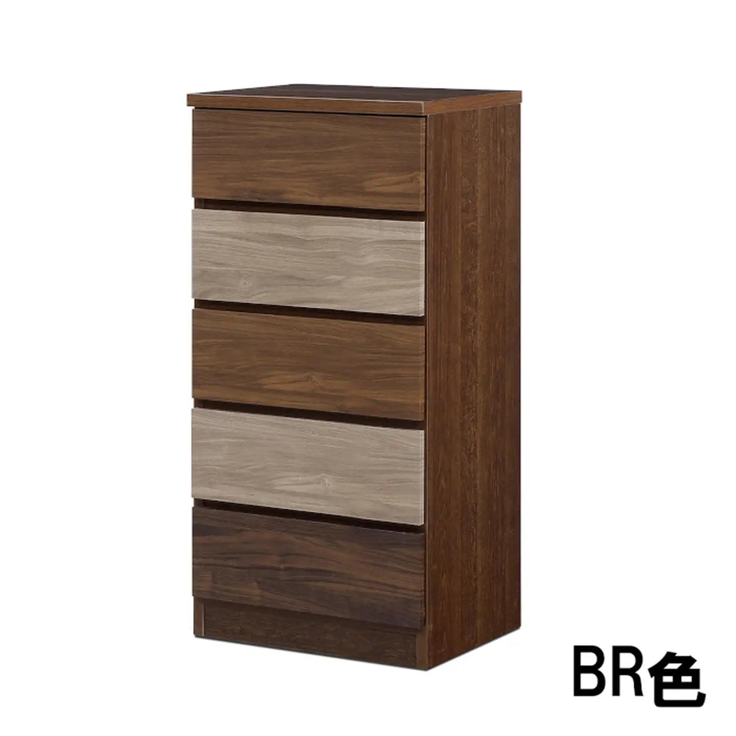 スリムチェスト ワルツ 幅50-5段 隙間収納【諸富家具】：C109-008