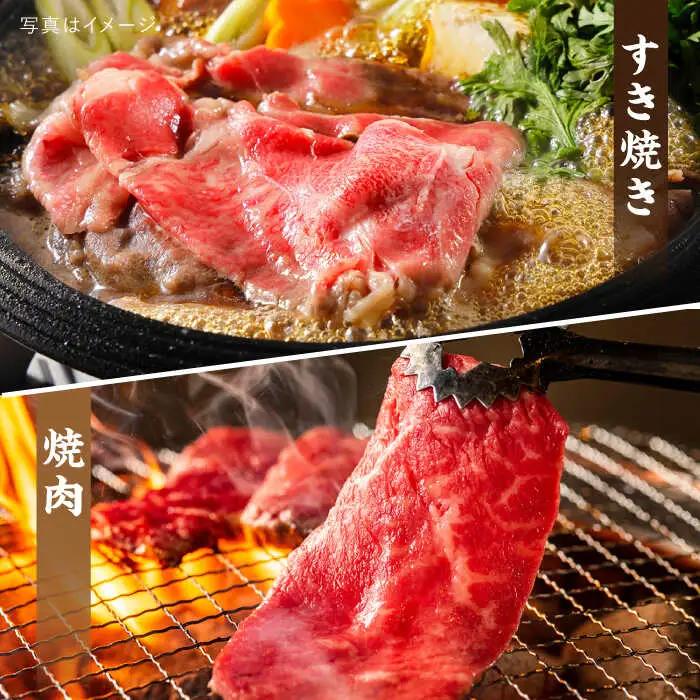 【特上肩ロース】A4ランク 糸島 黒毛和牛 肩ロース スライス 計3kg 糸島市/糸島ミートデリ工房 [ACA127]