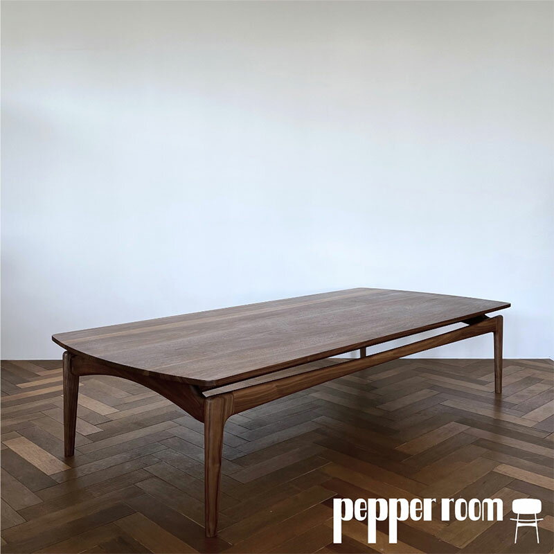 【ふるさと納税】ローテーブル　ウォールナット　お届け：受注後2～3ヵ月