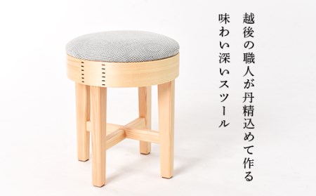 62-03Bスツール　一重刺子