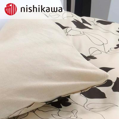 ふるさと納税 山鹿市 nishikawa(西川)あったか掛けふとんカバー　mee(ブラウン・シングル)218723617 |  | 01