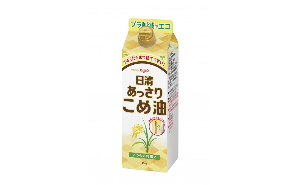 
            大醤　日清あっさりこめ油紙パック450g×6本
          