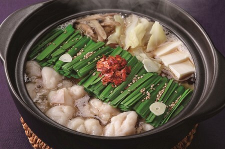 M461-1〈竹千寿〉博多もつ鍋（醤油）2人前