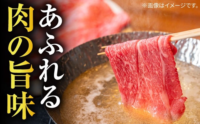 肉 牛肉 赤身 バラ バラ肉 切り落とし 切落し 切りおとし 切落とし 切り落しすき焼き すきやき しゃぶしゃぶ