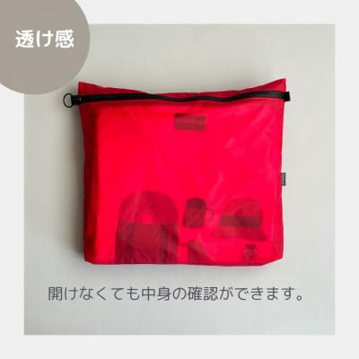 ふるさと納税 名古屋市 【赤】B5が入る軽いナイロンフラットポーチ　バッグインポーチ |  | 02