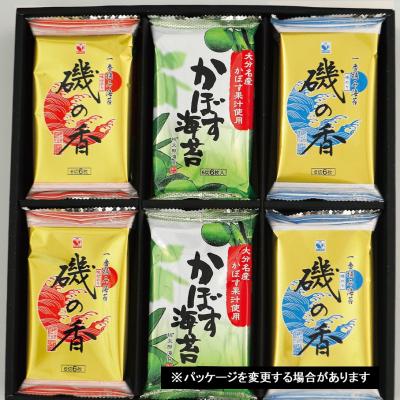 ふるさと納税 国東市 上質海苔「磯の香」&amp;かぼす海苔/計12袋※化粧箱入り_0517Z