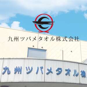 訳あり　カラータオル　1枚【1686296】