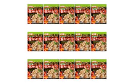 No.2939 炭火焼 ねぎ塩豚カルビ丼の具　100g/袋 x 15パック/箱