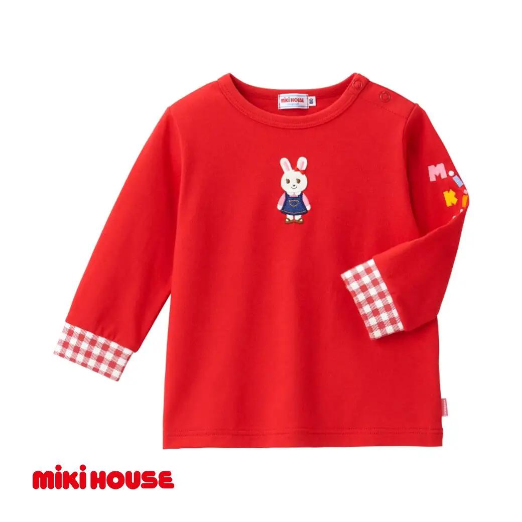 ベビー服 ミキハウス うさこ長袖Ｔシャツ【赤ー90】ベビー