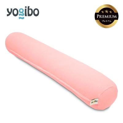 ふるさと納税 四日市市 Yogibo Roll Max Premium フラミンゴ