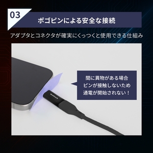 変換 アダプタ マグネット 接続 USB Type-C ブラック Owltech