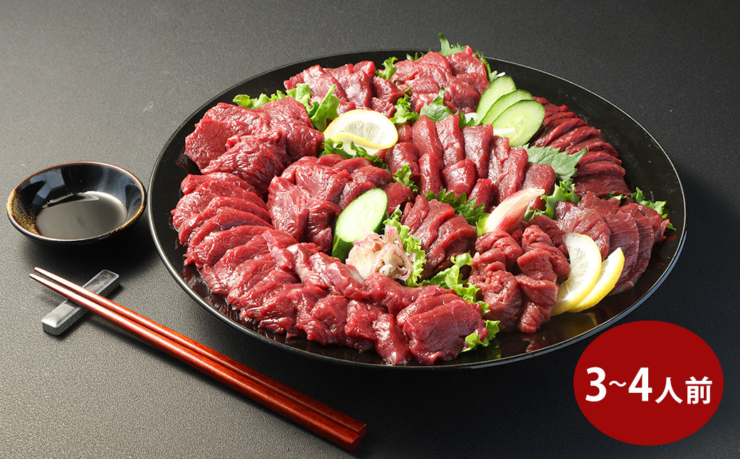 
                  【フジチク ふじ馬刺し】馬刺し食べ比べ盛り合わせ（3〜4人前）上赤身200g・ロース200g・ヒレ200g 合計600g 3種 食べ比べ 馬刺し 赤身 ロース ヒレ 馬肉 熊本県
                