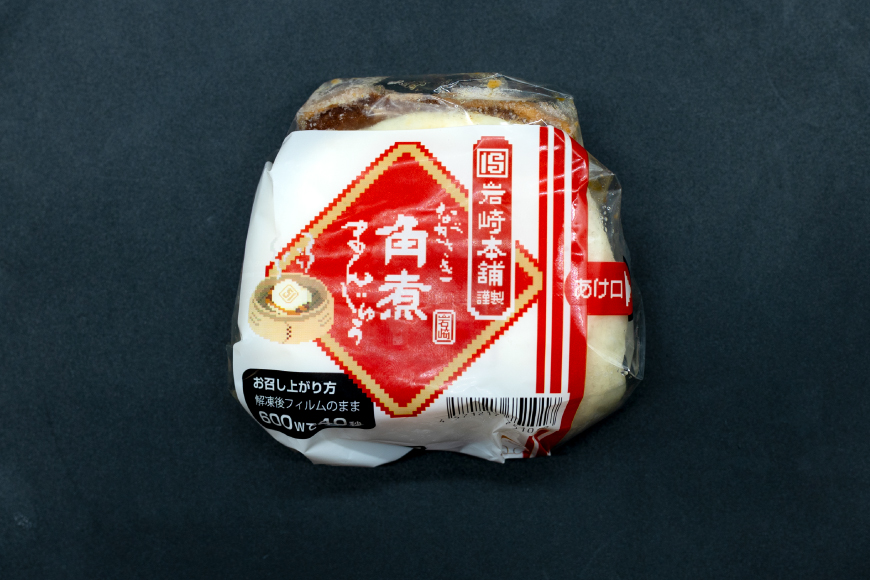 BJ110 岩崎本舗 【3回定期便】長崎角煮まんじゅう 10個入 (袋)・大とろ角煮まんじゅう 10個入 (袋)・角煮まぶし 10袋 [長崎県 島原市]_イメージ5