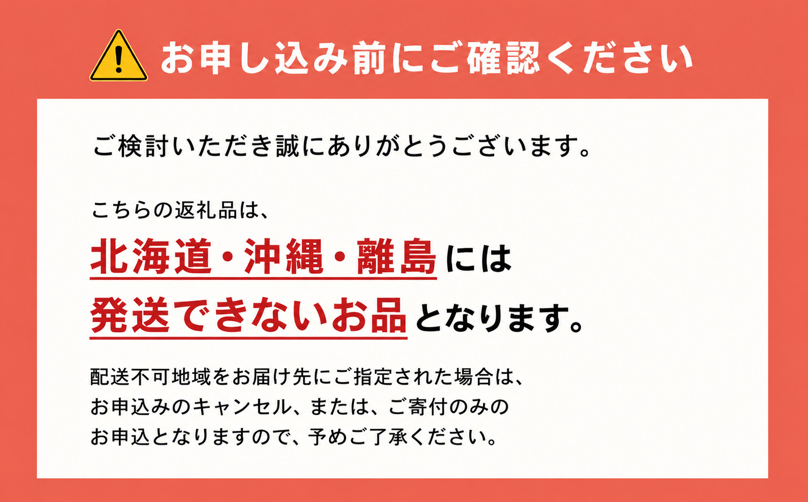 【先行予約】2026年9月発送【家庭用】岡山県産 黄金桃 4kg