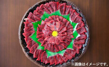 ＜ R8年熊本地震復興支援 ＞熊本 馬刺し 赤身 約1kg (約100g×10個)