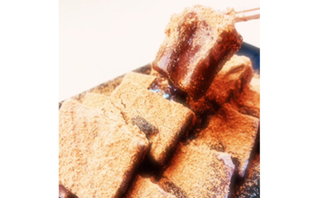 No.765 赤もち（ぎゅうひ）詰め合わせ　5個入り