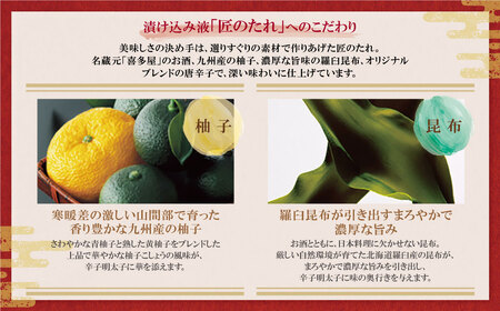 M82-03 やまや 辛子明太子「美味」1kg