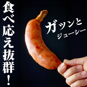骨付きフランク 30本 2.55kg 冷凍 フランクフルト フランクフルト フランクフルト IR033